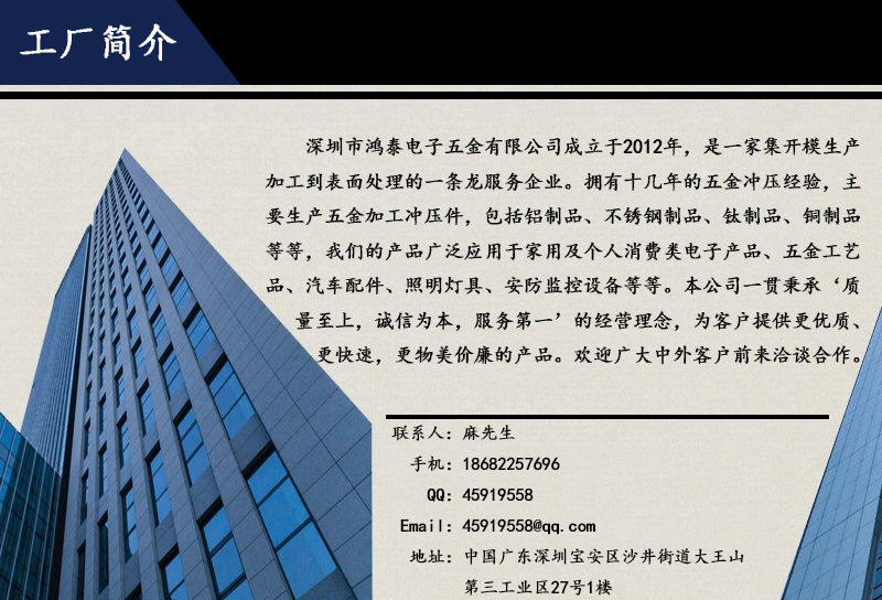 工厂现货亚马逊新款金属卡包碳纤维钱包钱夹RFID防盗刷阻止技术详情6