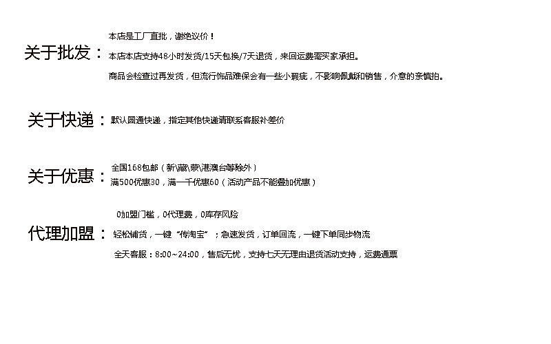 Simple pearl hair bands, elastic hair ties, and girlish hair accessories - wholesale of one-yuan small items pic 14