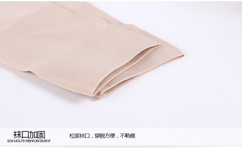春夏短丝袜女防勾丝棉底短袜天鹅绒脚底防滑中筒女袜子棉底袜批发详情4