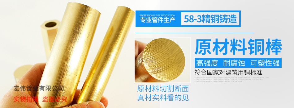 水暖接头1寸外丝堵头 32管帽五金配件管件 诸暨厂家直供家装建材详情2