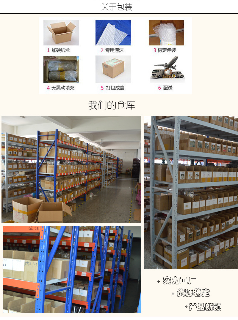 新款简约设计卡通猫爪字母胸针创意可爱猫爪字母圆形衣饰徽章批发详情13