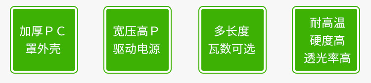 Factory direct sales of T8 waterproof LED purple light tubes, UV purple light sterilization, mosquito and insect attraction, curing dry glue, fish tank lighting pic 2