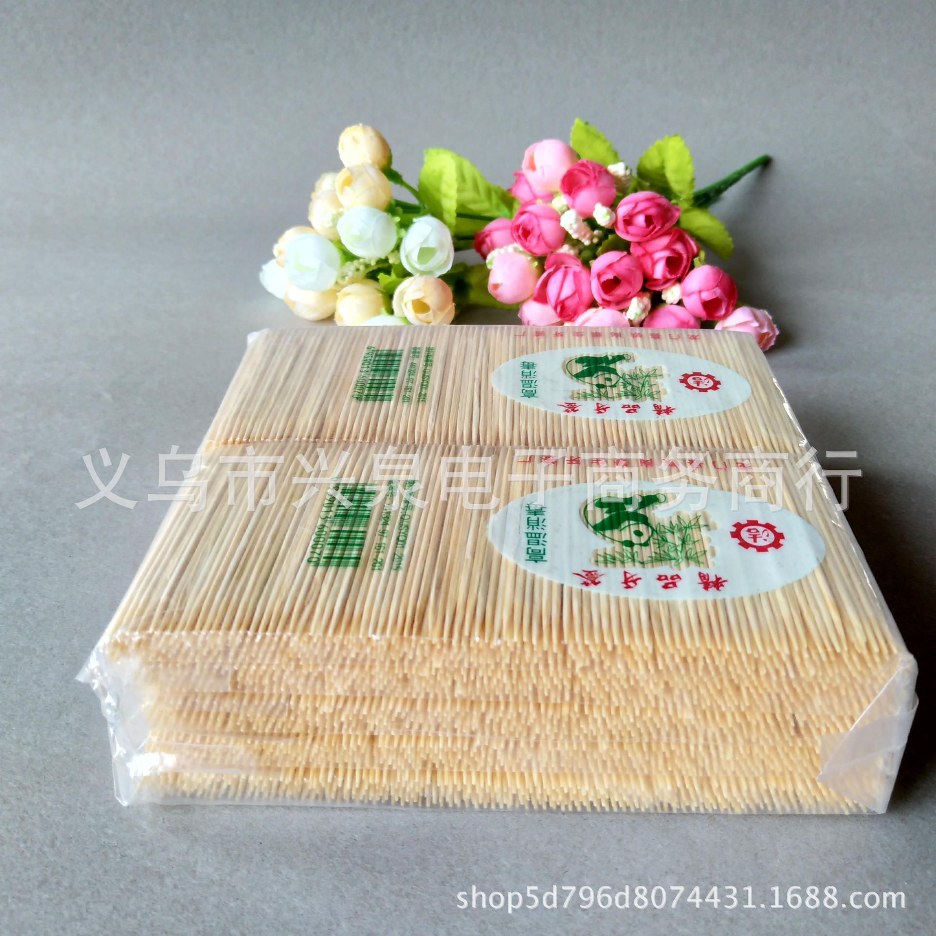【 Zone 1-1 】 Large pack Toothpicks 10/ Pack 720/ box One-yuan store bamboo toothpicks Large pack Toothpicks Street stall Best-selling toothpicks Yiwu one-yuan Department Store Special Batch pic 1