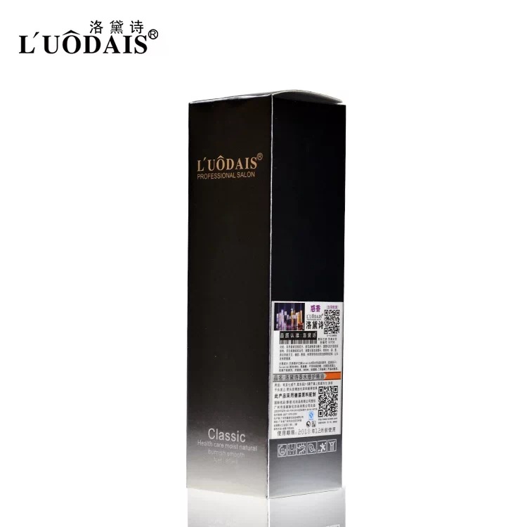 LUODAIS洛黛诗 香水护发精油60ML 美发用品免洗头发发尾油正品详情12