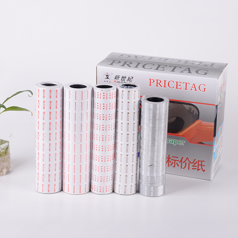 Factory direct sales of 22*12cm single-row 500 pieces of water-based adhesive price tag paper and supermarket label paper. Custom orders based on samples available for printing pic 4