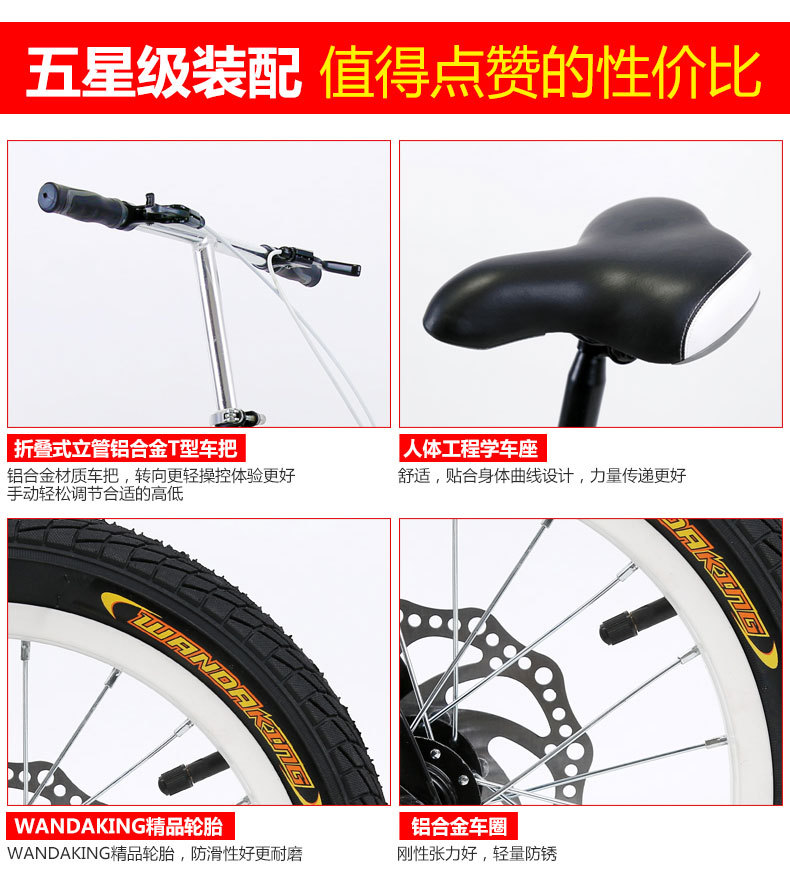 14-inch folding bicycle, ultra-light and portable adult bicycle, folding bike, urban leisure cycling bicycle pic 34