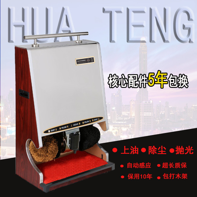 8821914_150518298128_2_副本