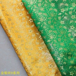 千鸟格粗棉纱色织提花布收纳盒包装时尚小香风外套汽车坐垫布料纺织棉类平布详情14