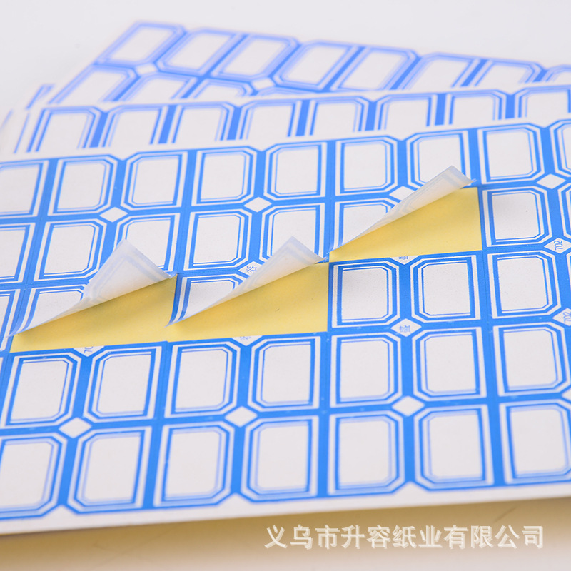 Factory direct sales of 60-page water-based adhesive label paper. Wholesale of product label paper pic 8