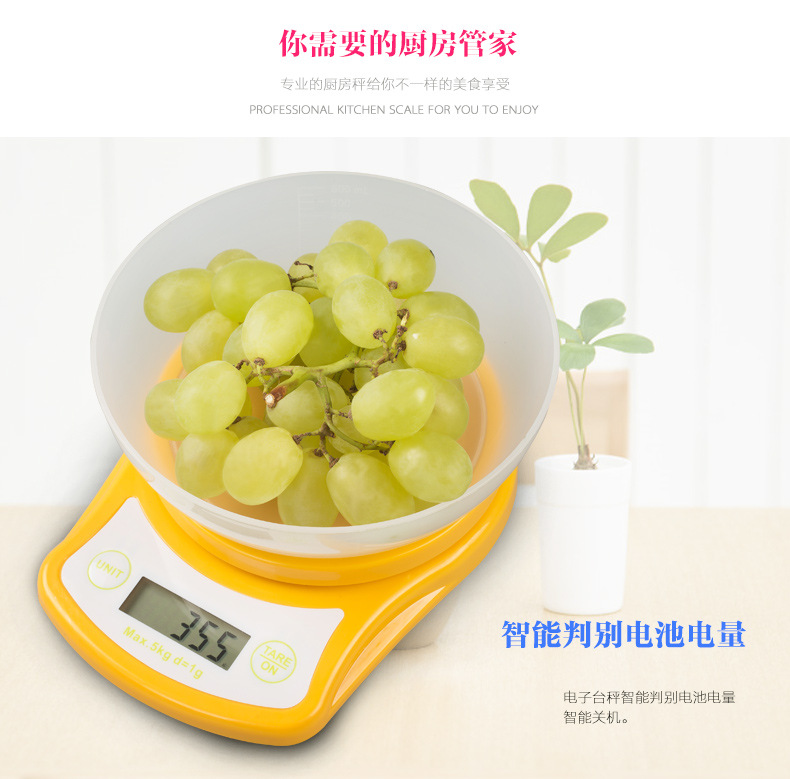 源头厂家跨境不锈钢厨房秤家用烘焙料理食物多用途电子秤详情2