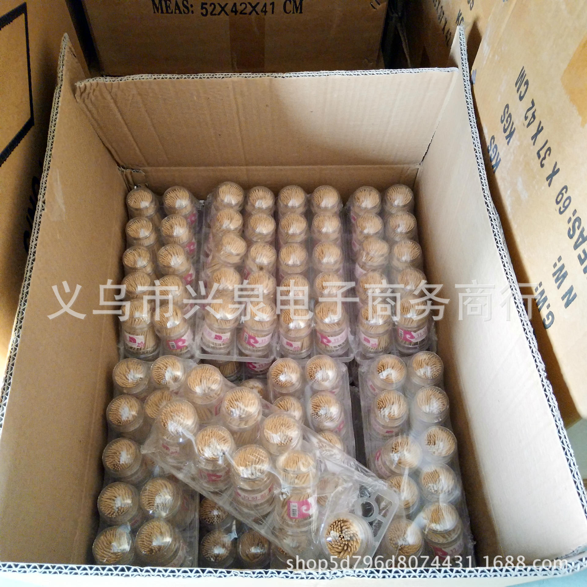 【 Zone 1-1 】 Pagoda Toothpicks 10/ board 480/ box Pagoda Toothpicks Transparent cylindrical Bamboo Toothpicks Bottled Toothpicks Bamboo Toothpicks 1 yuan supply pic 6