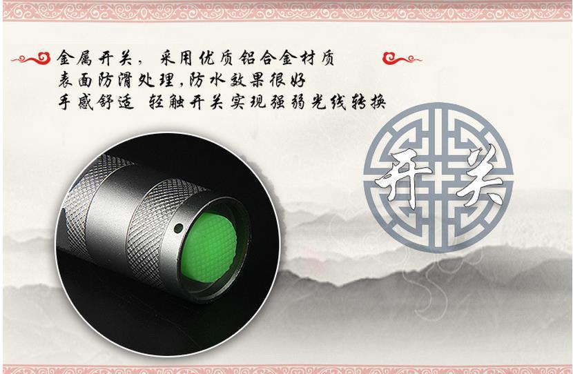 Free logo jade flashlight 365 purple light 395 yellow light amber identification strong light three-source egg lamp pic 11