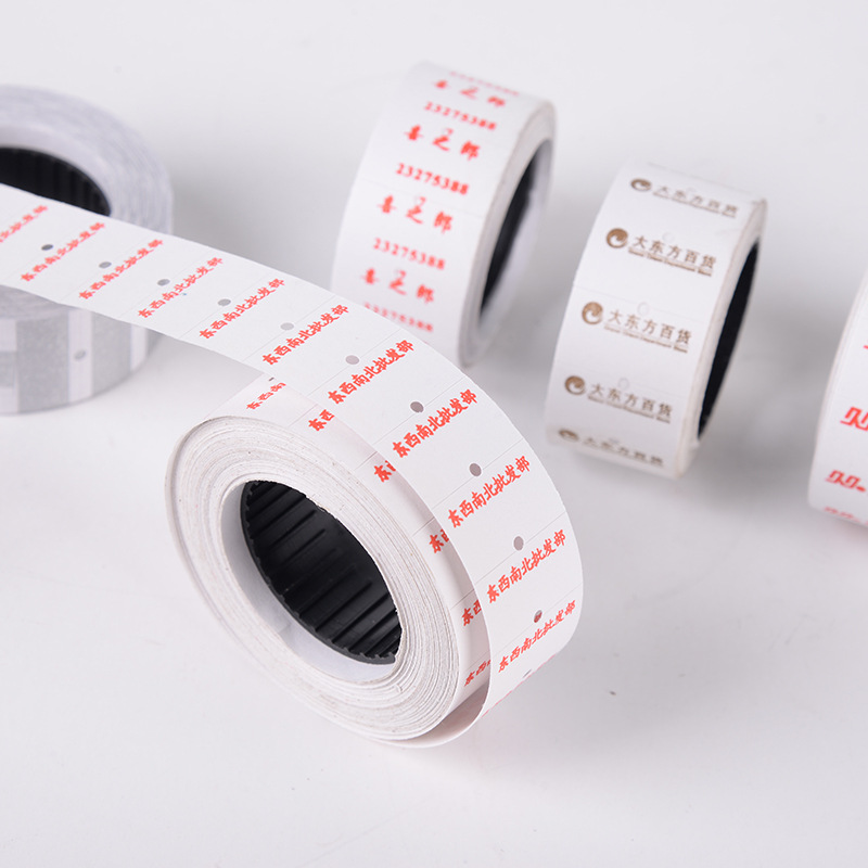 Factory direct sales of 22*12cm single-row 500 pieces of water-based adhesive price tag paper and supermarket label paper. Custom orders based on samples available for printing pic 8