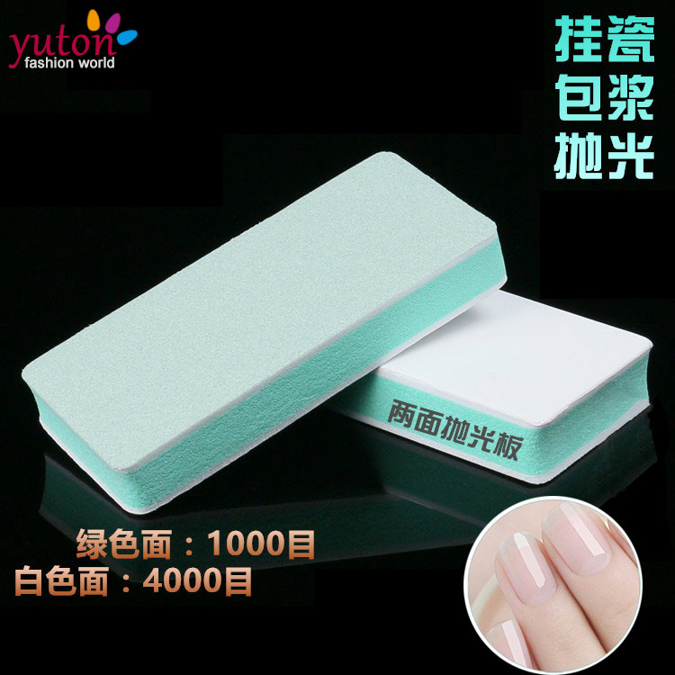 Printing and polishing blocks, green and white double-sided polishing of Bodhi seeds, nail polish, silver polishing, cultural and recreational supplies, direct sales from the manufacturer pic 5