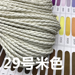 29号米白