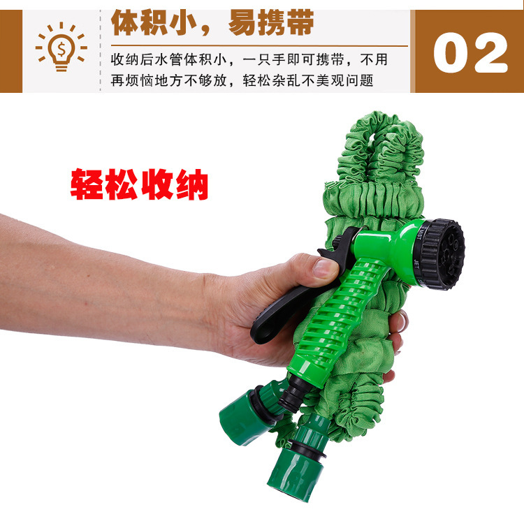 High-pressure water gun car wash wonder, household telescopic water pipe, powerful water pipe nozzle, car brush, flower watering water gun and spray bottle set C72 pic 12