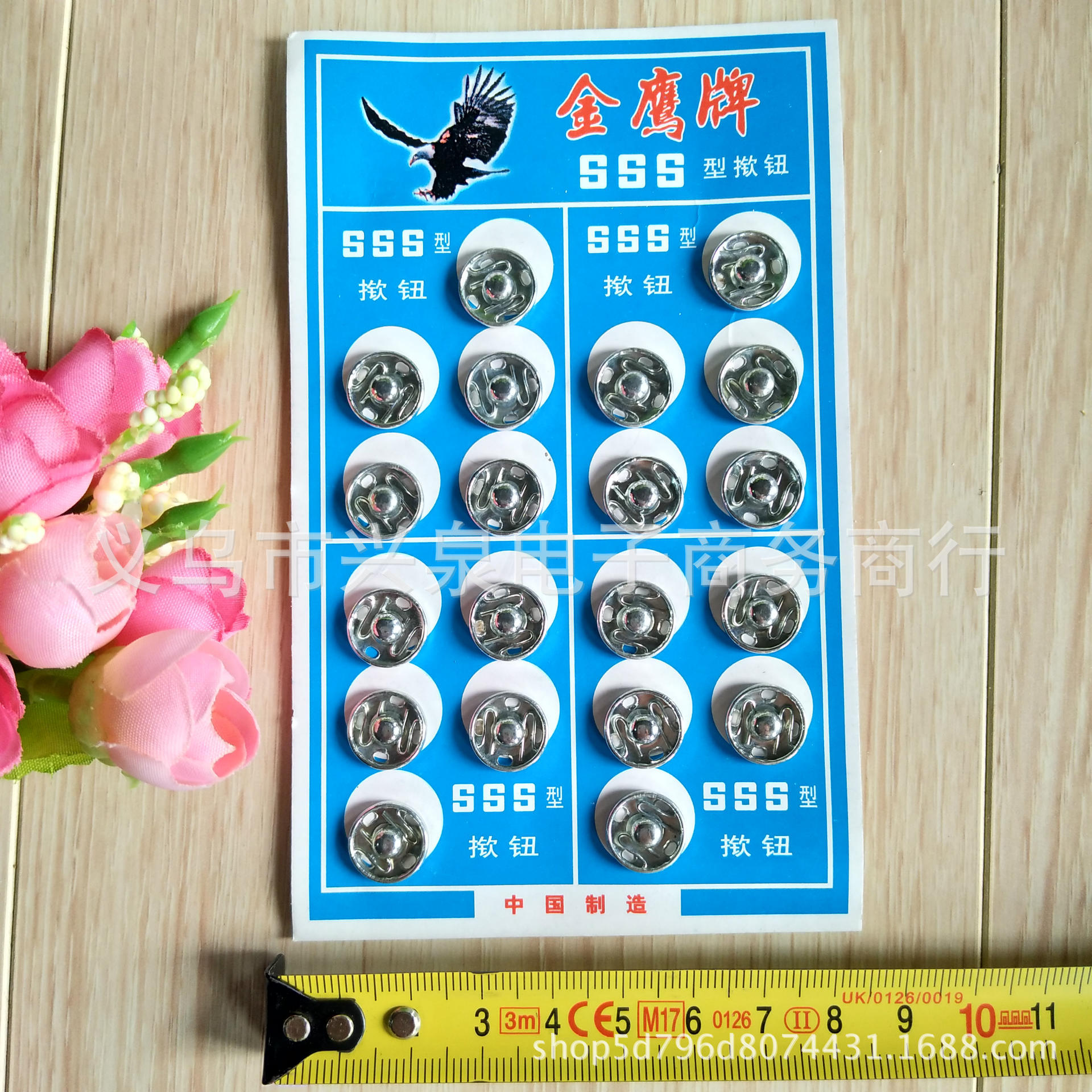 【 No. 2 】 Snap fasteners 50 per pack 800 per box Medium-sized snap fasteners, flip buttons, twist buttons, metal snap buttons, clothing child and mother buttons, one yuan per piece. Street stall supply pic 3
