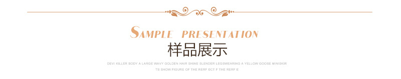 厂家生产欧根纱信封袋批发糖果礼品束口纱袋 独特来样可印LOGO详情17