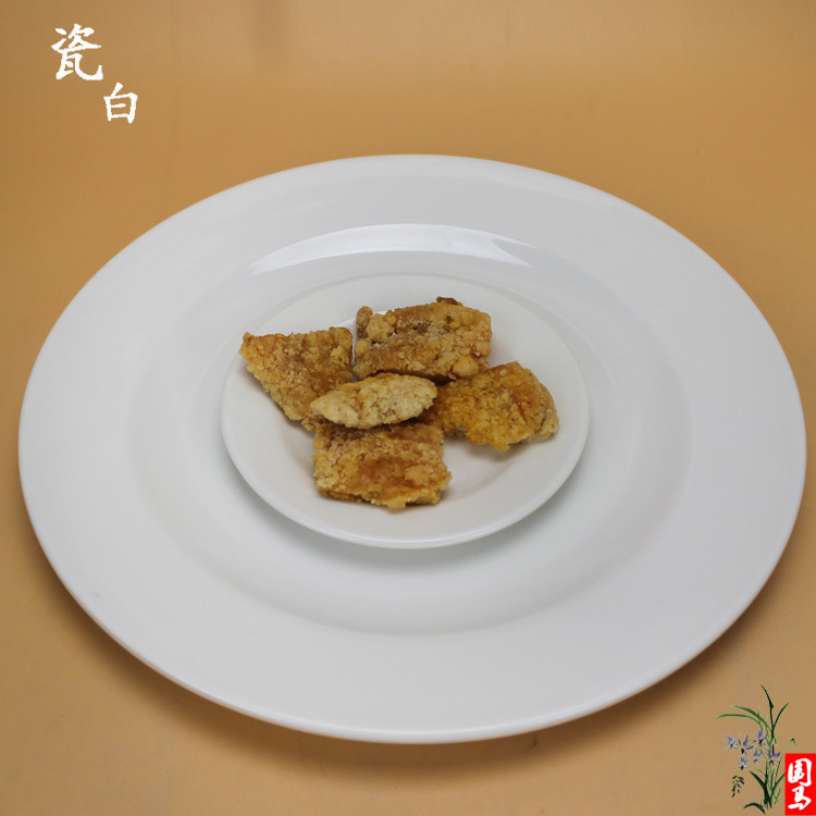 白色吐骨碟酒吧ktv西餐盘欧式蛋糕平式盘快餐具圆盘自助火锅高档详情3