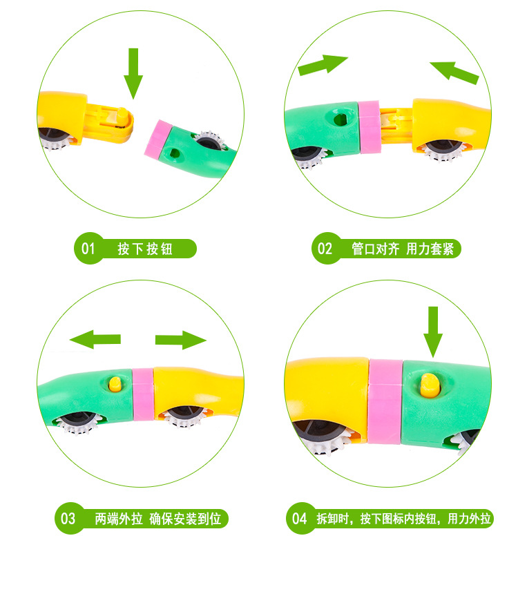博宇呼啦圈可拆卸按摩尖刺呼啦圈成人塑料呼啦圈厂家详情6