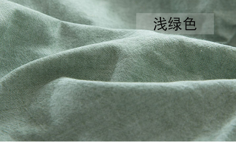全棉色织水洗棉布料 纯棉素色纯色家纺四件套床单床笠布批发利达详情13