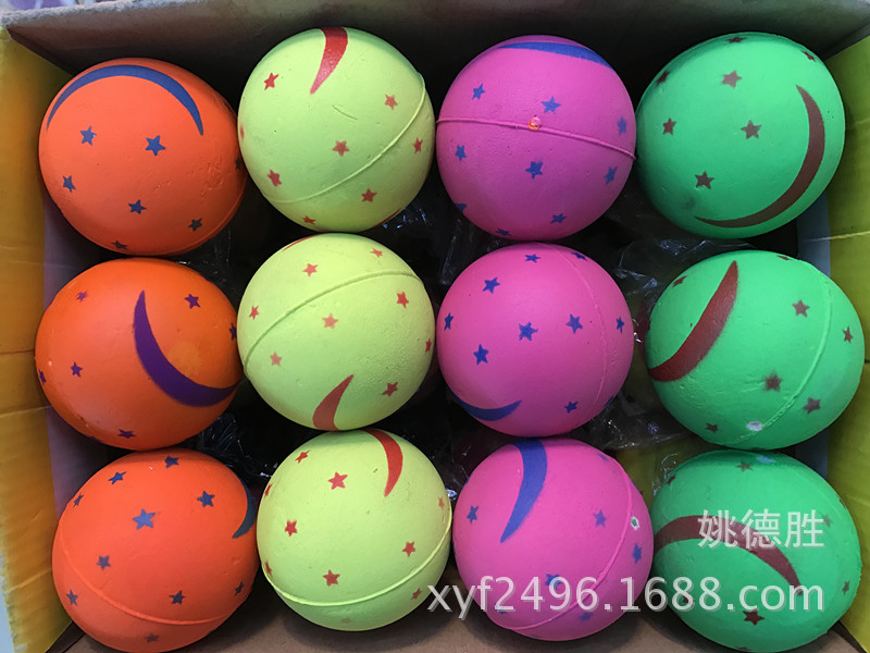 Factory direct sales 6.3cm rubber foam dog biting pet elastic children stress-relieving throwing toy balls pic 16
