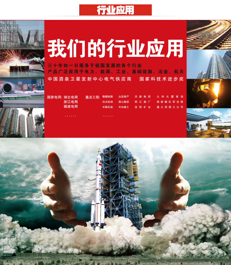 Delixi home decoration miniature circuit breaker HDBE air switch, circuit breaker, low-voltage short circuit, 1P2P dual input and dual output pic 19