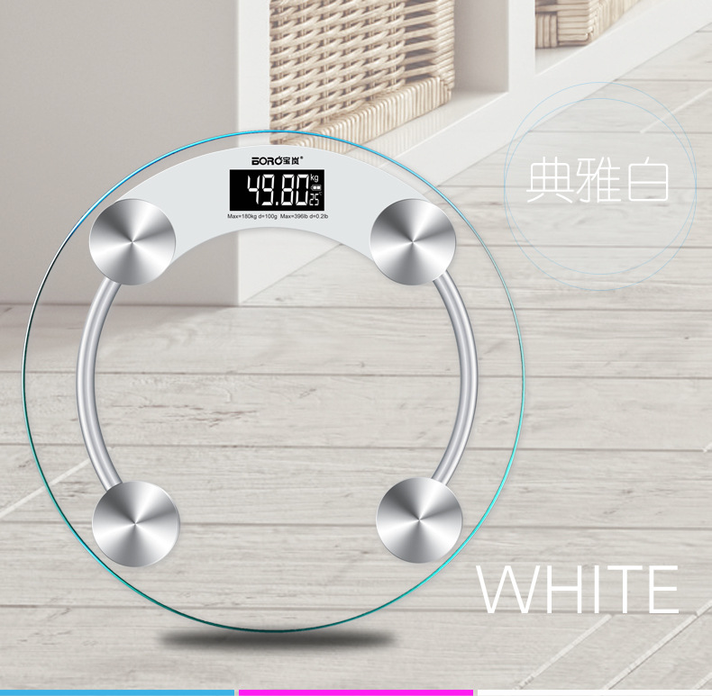 Baolan circular household smart electronic health weight scale, human body scale, adult glass scale, cross-border advertising gift scale pic 31