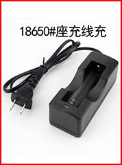 Hunter Tiger c8 led flashlight, strong light charging, waterproof, high-power outdoor flashlight, bicycle logo pic 15