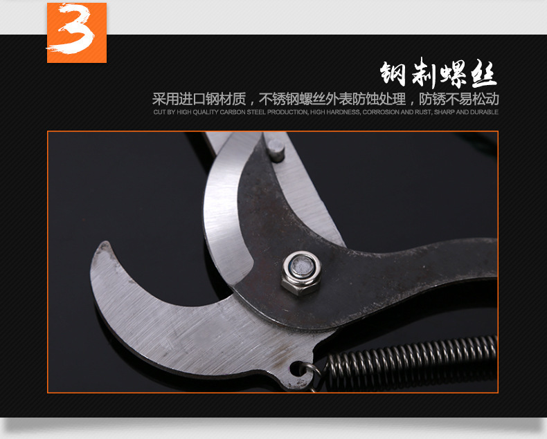 五金园林农用工具高空剪黑色带绳滑轮果枝剪枝剪带夹摘果高枝剪刀详情37