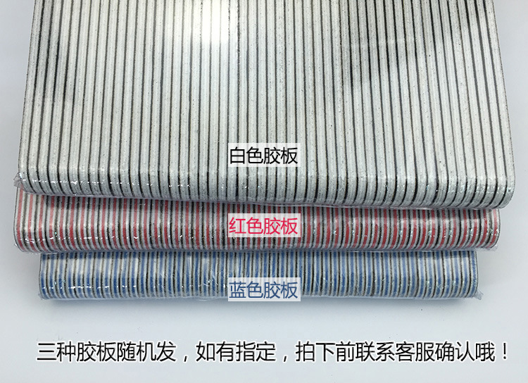 NAIL FILE Zebra-patterned mini file strip, double-sided sanding beauty small rubbing strip, nail sanding and nail art tool sanding strip pic 12