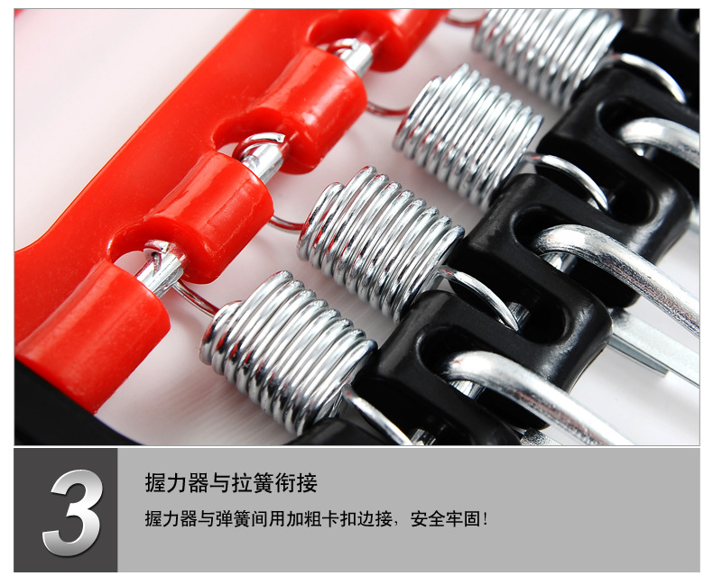厂家直销弹簧三用拉力器加强版脚踏拉力器脚蹬拉力器室内健身详情12