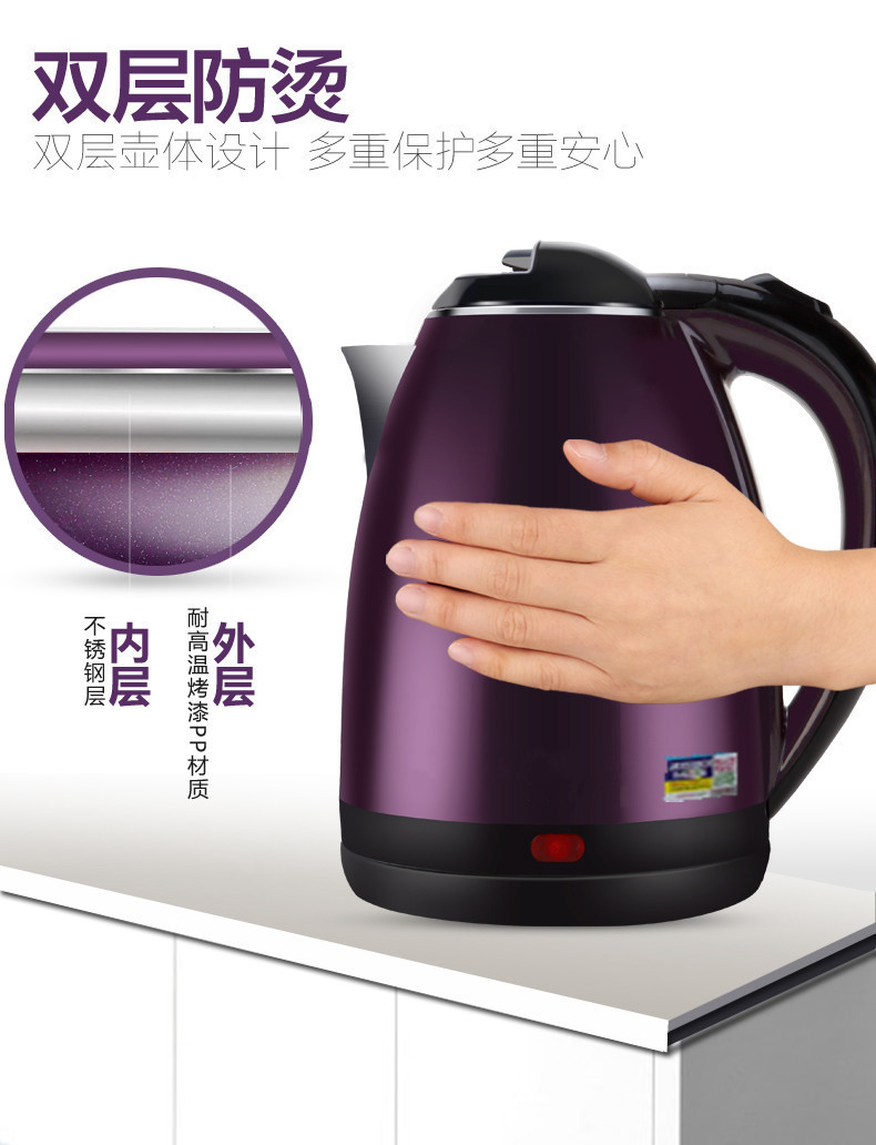 Cross-border kettle, large-capacity kettle, small electric kettle, stainless steel constant-temperature electric kettle, hot water kettle, mini household pic 29