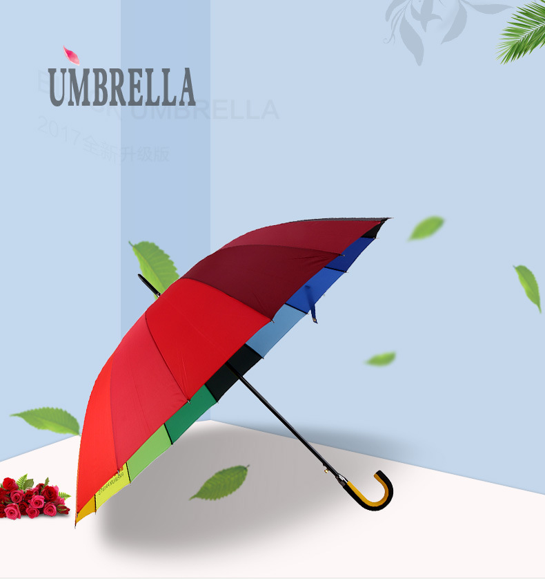 彩虹色雨伞16骨创意自动彩虹伞广告伞长柄雨伞直杆礼品伞批发现货详情8
