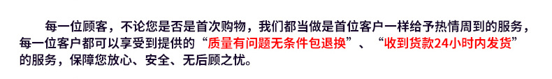 六寸发光荧光棒 夜光大号钩棒晚会助威道具儿童玩具详情56