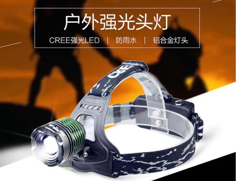 360截图20160528152440595