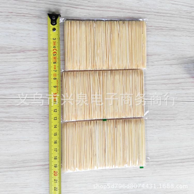 (1-1 Zone) [3 Bags] 3X500 toothpicks 500 yuan per box 1 yuan 3 small bags of fine disposable toothpicks 1 yuan Double-pointed fine-tipped bamboo toothpicks 1 yuan toothpicks pic 3