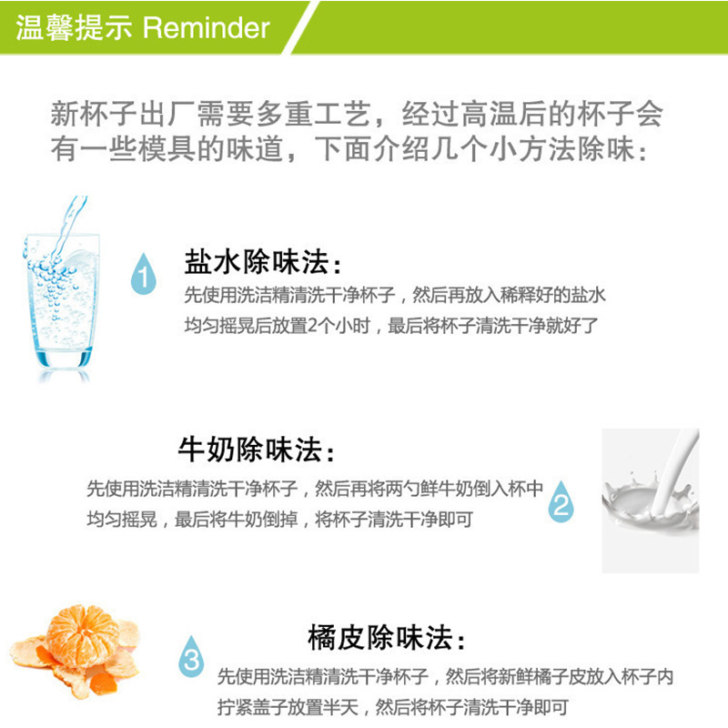 1.5L哑铃杯大容量水壶户外便携式塑料水杯哑铃太空杯冷水杯可印刷详情9