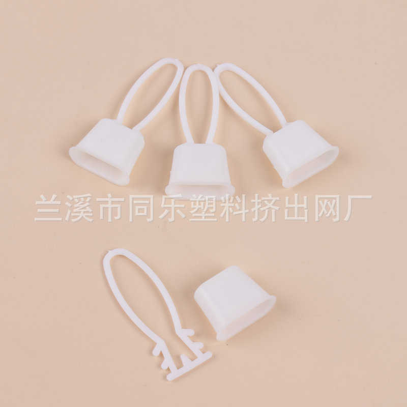 彩色塑料扣 PE塑料扣包装制品配附件厂家 超市鸡蛋包装网扣详情6