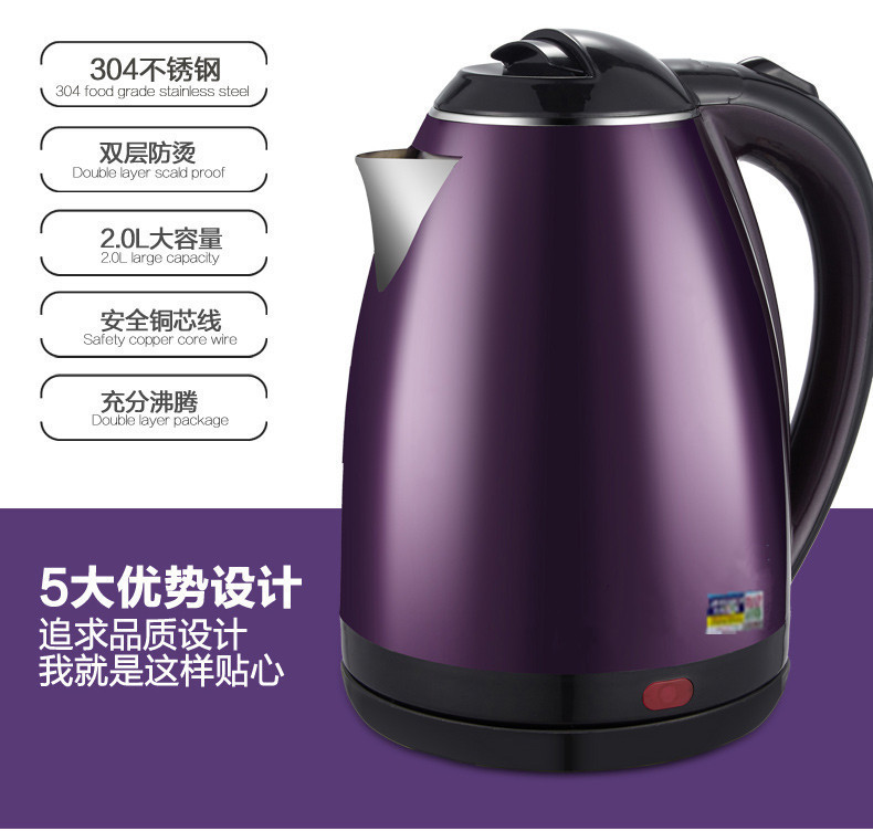 Cross-border kettle, large-capacity kettle, small electric kettle, stainless steel constant-temperature electric kettle, hot water kettle, mini household pic 22