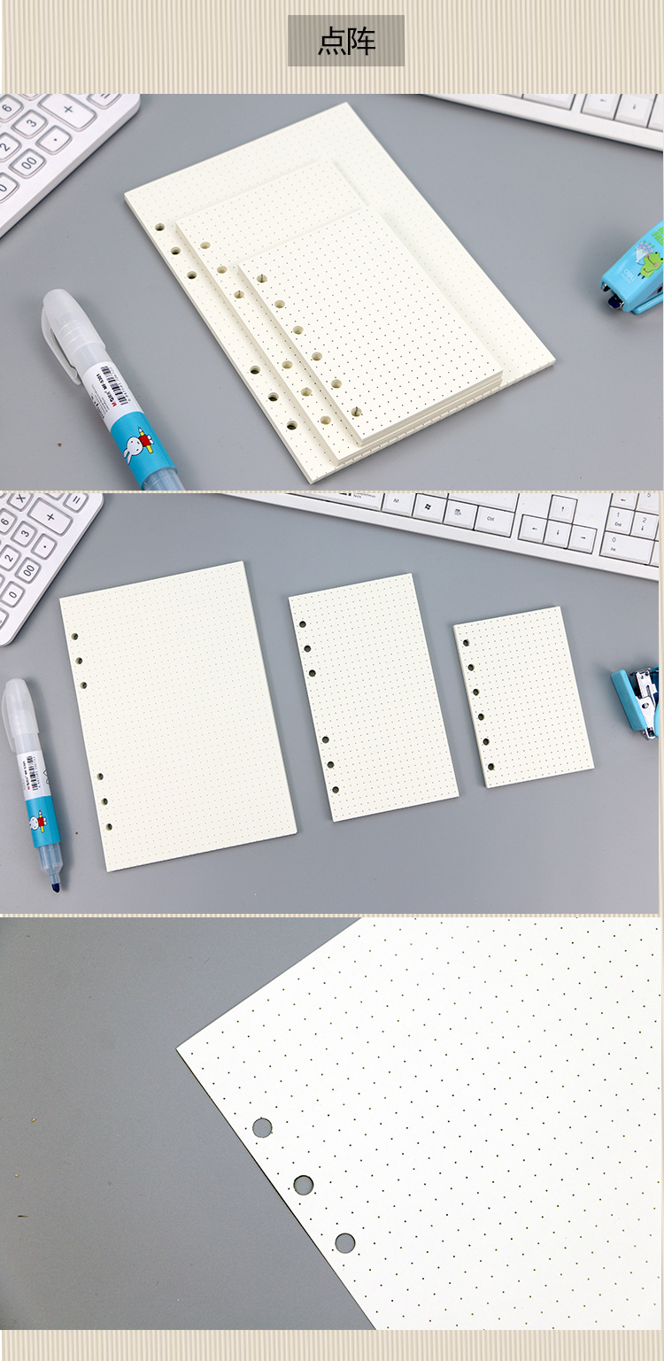 新款象牙白手帐笔记本内芯批发手账本内页活页替芯可印LOGO定制详情9