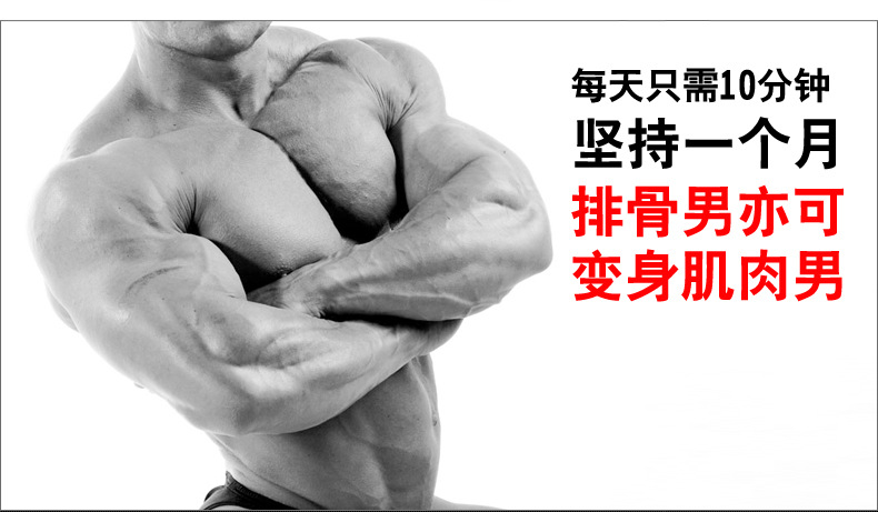 厂家直销弹簧三用拉力器加强版脚踏拉力器脚蹬拉力器室内健身详情5