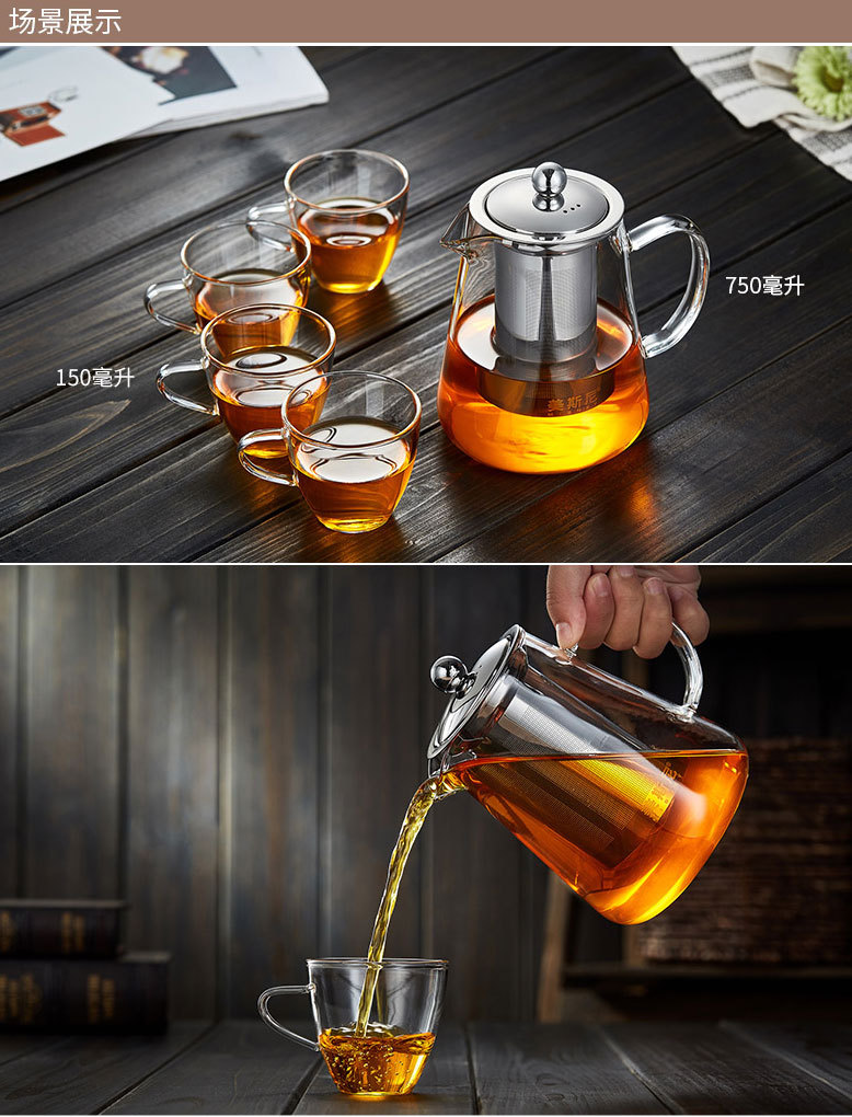 Factory wholesale water kettles, glass tea sets, high-temperature resistant flower tea teapots, stainless steel inner linings, filter tea teapots, etc pic 10