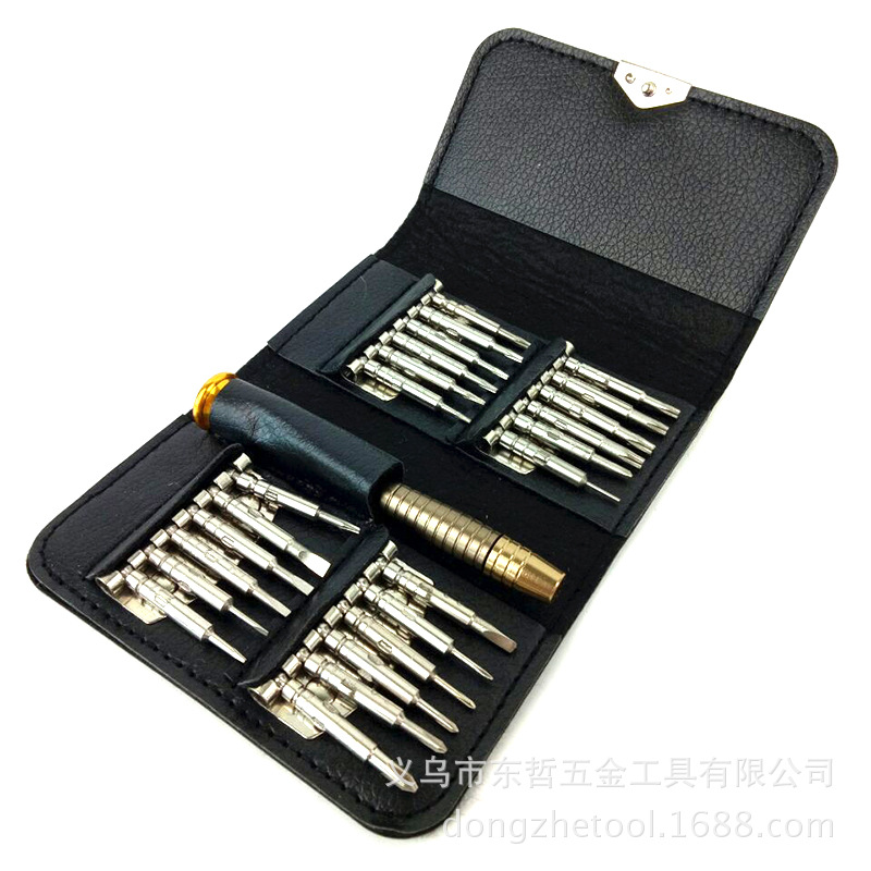 多功能螺丝刀套装拆机螺丝刀工具套装 手机维修工具螺丝刀套装详情24