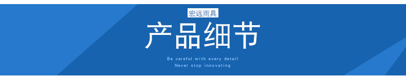 彩虹色雨伞16骨创意自动彩虹伞广告伞长柄雨伞直杆礼品伞批发现货详情17