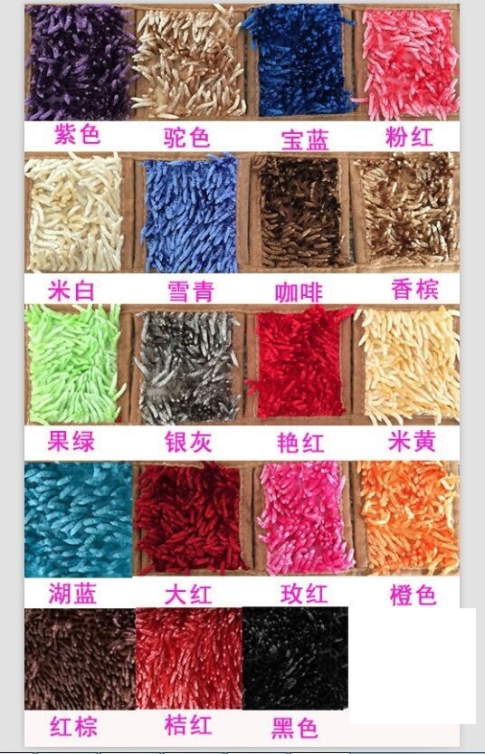 新款居家百货蹭土垫 吸水雪尼尔纯亮光丝经典门口垫客厅垫批发详情2