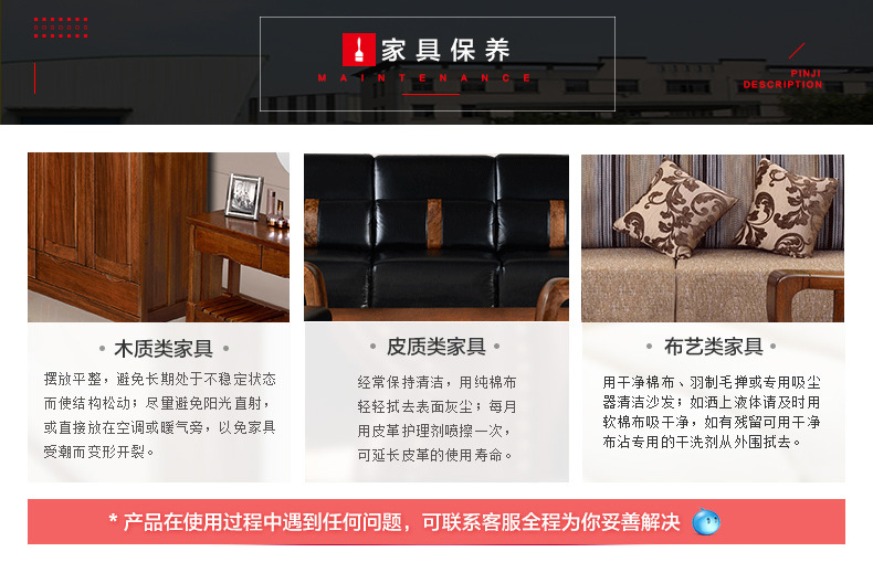 美式复古家具1.8米实木双人床简约法式安娜床简约高箱储物主卧床详情26