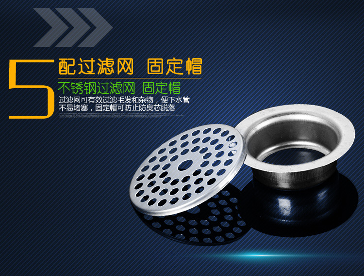 Silicone core, stainless steel, all-copper, anti-insect floor drain cover plate inner core for the water channel under the washing machine in the bathroom pic 15