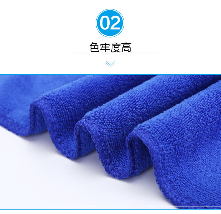 电脑端-擦车巾详情_10