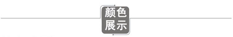 全棉色织水洗棉布料 纯棉素色纯色家纺四件套床单床笠布批发利达详情9